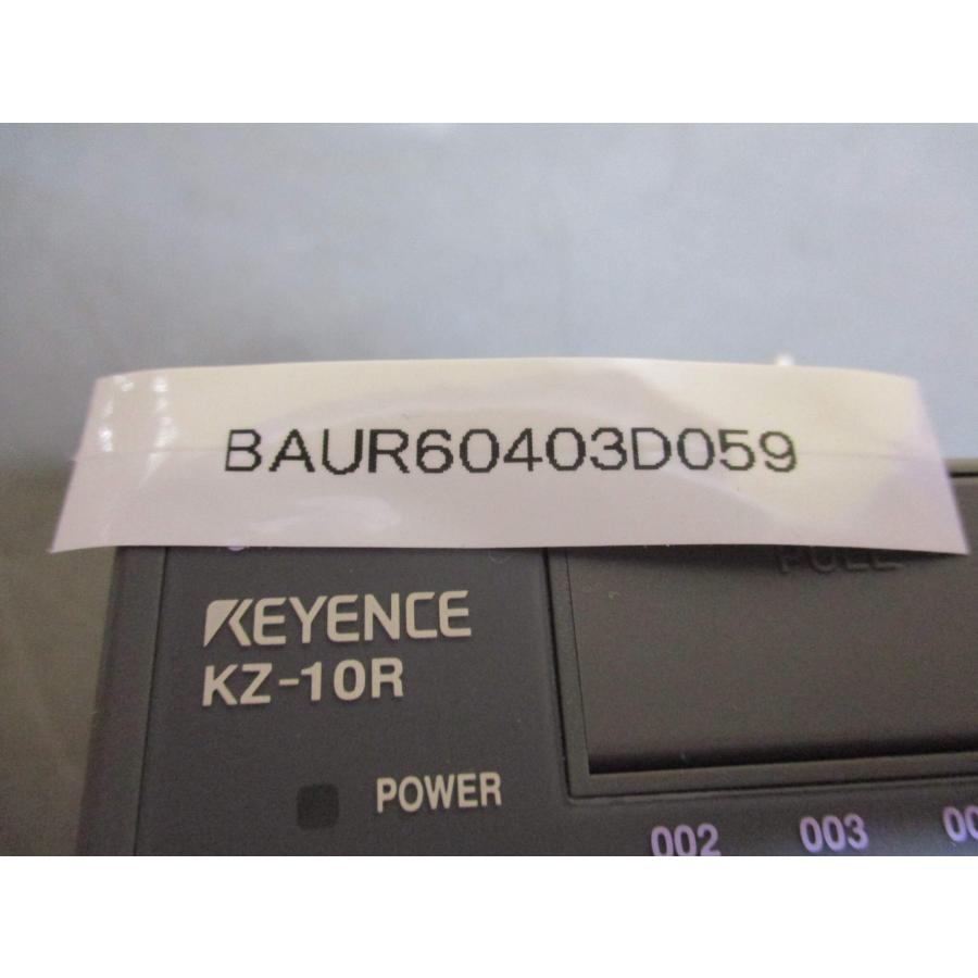 GATE製 MERF3.2プログラマブルコントローラ MERF 3.2 – GATE Enterprise USD