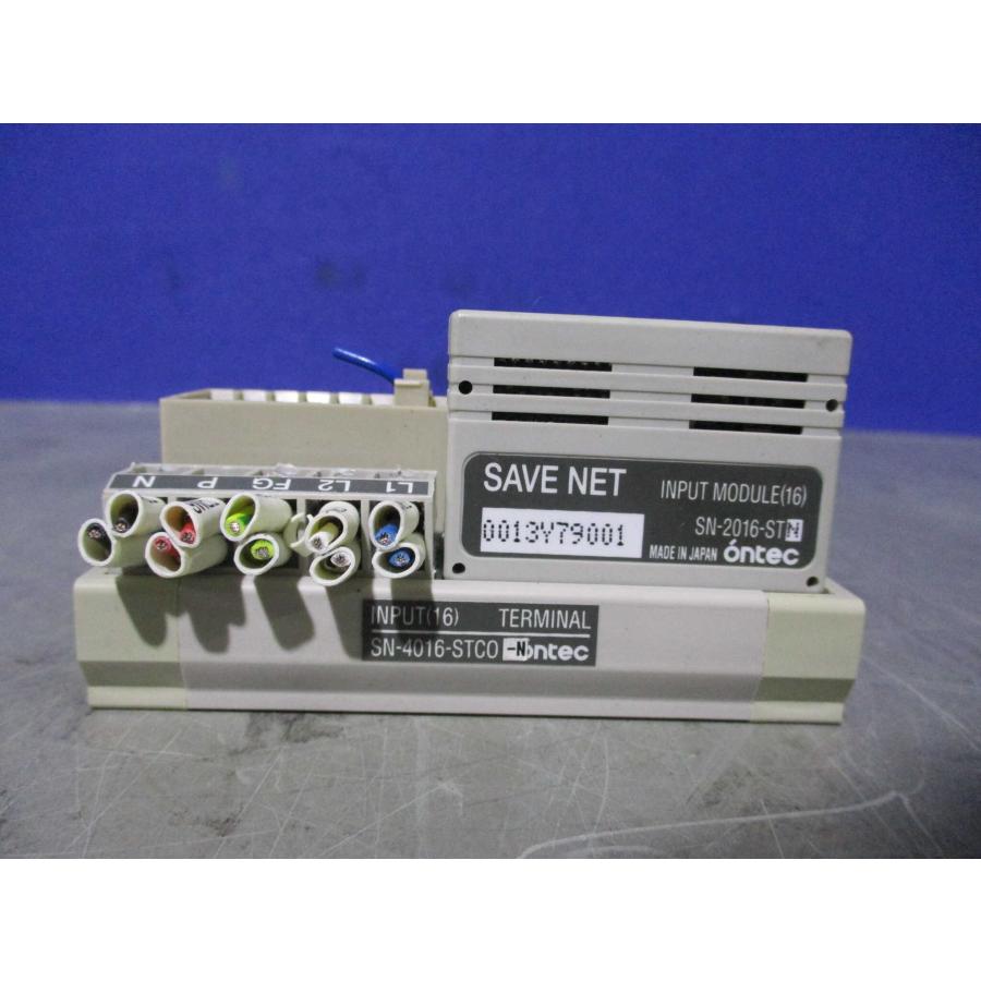 中古 ONTEC SAVE NET SN-2016-STN / SN-4016-STCO-N (BAUR60417D128)｜growdetradingltd｜03