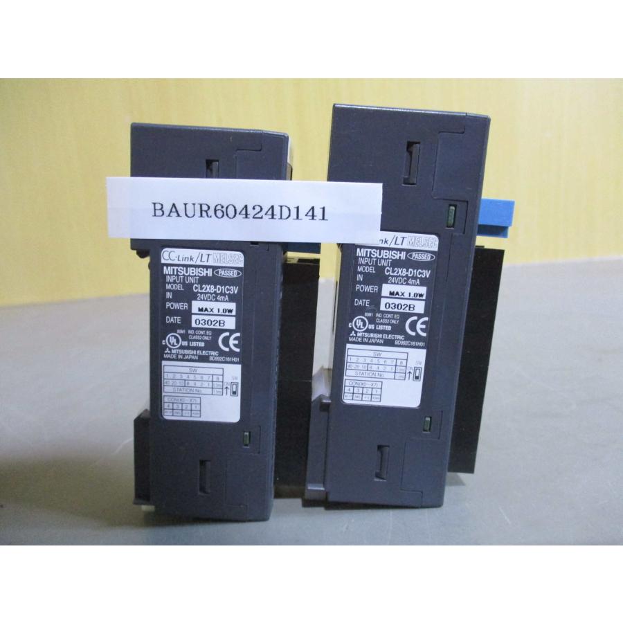 中古MITSUBISHI INPUT UNIT CL2X8-D1C3V 入力ユニット 2個セット