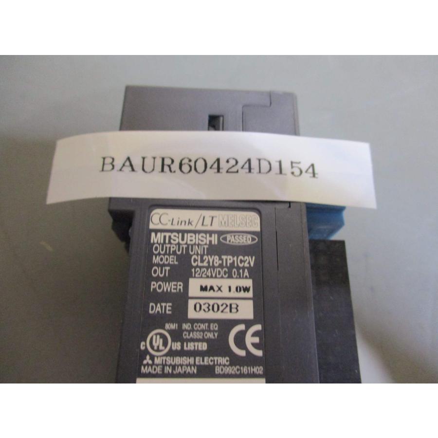 中古MITSUBISHI OUTPUT UNIT CL2Y8-TP1C2V 出力ユニット 2個セット ＊新品＊三菱 CL2Y8-TP1C2V (6点セット)