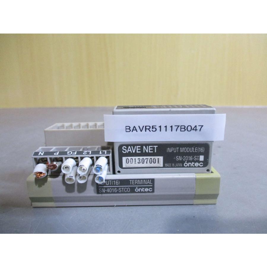 中古 ONTEC SAVE NET SN-2016-ST / SN-4016-STC0 (BAVR51117B047 ...