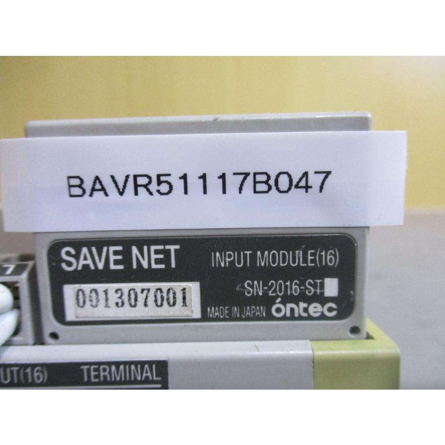 中古 ONTEC SAVE NET SN-2016-ST / SN-4016-STC0 (BAVR51117B047 ...