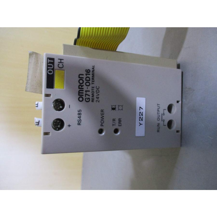 中古GOmron Module G71-OD16/7TC-OC16 DC24 I/Oリレーターミナル