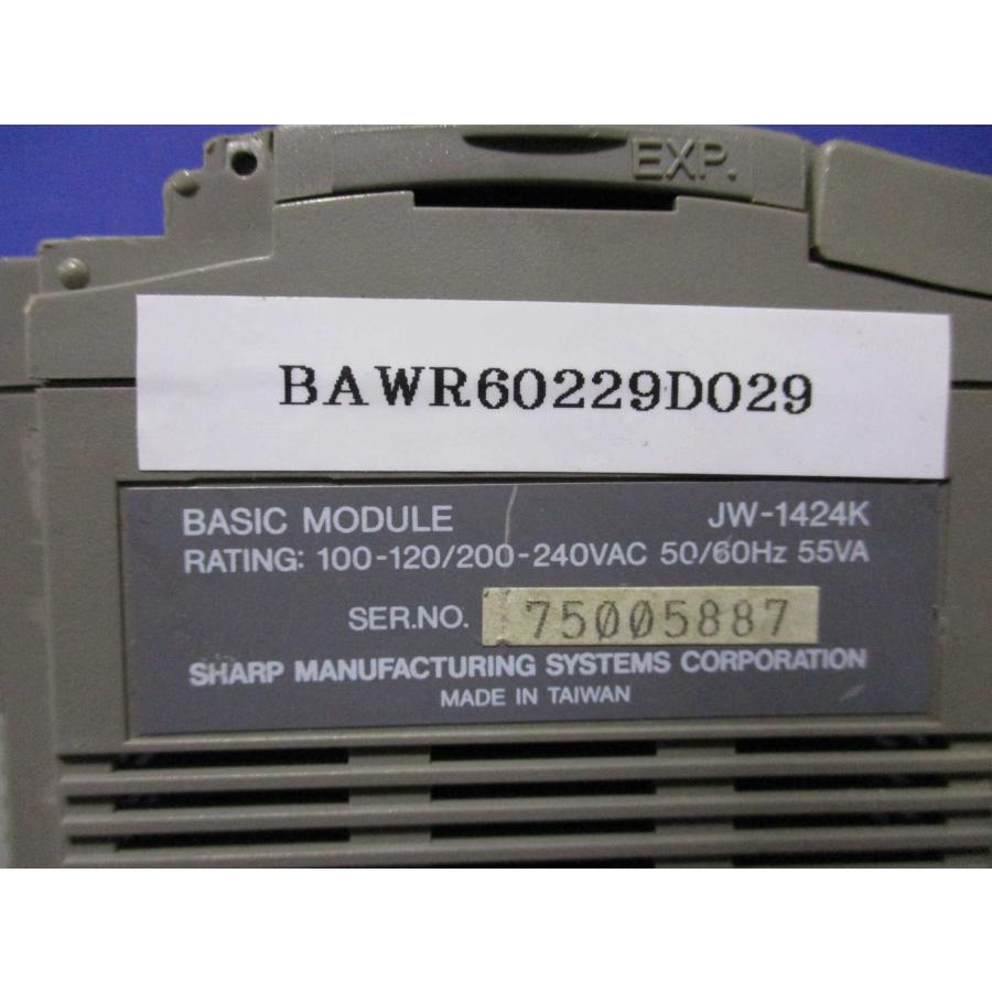 業界最安  SHARP BASIC MODULE JW-1424K (BAWR60229D029)