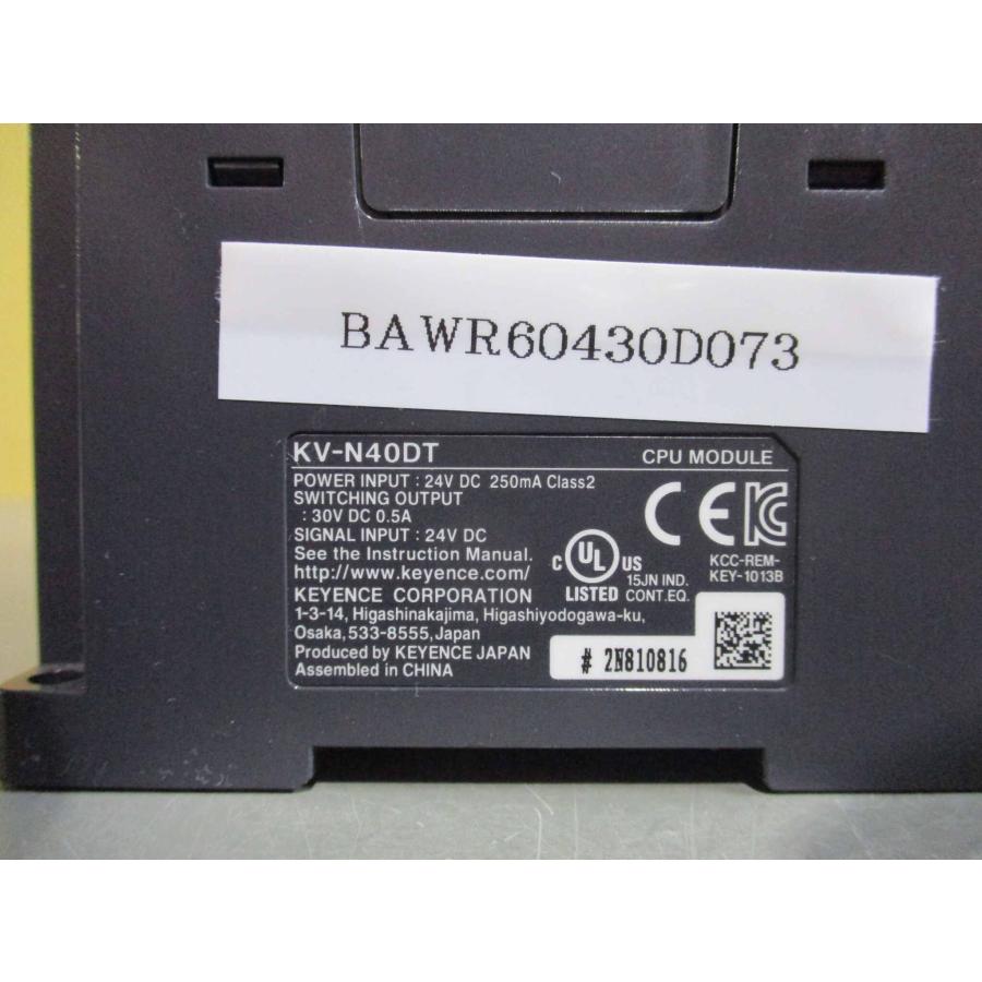 中古 KEYENCE KV-N40DT 基本ユニット DC電源タイプ 入力24点 中古 KEYENCE KV-N40DT 基本ユニット DC電源タイプ 入力24点