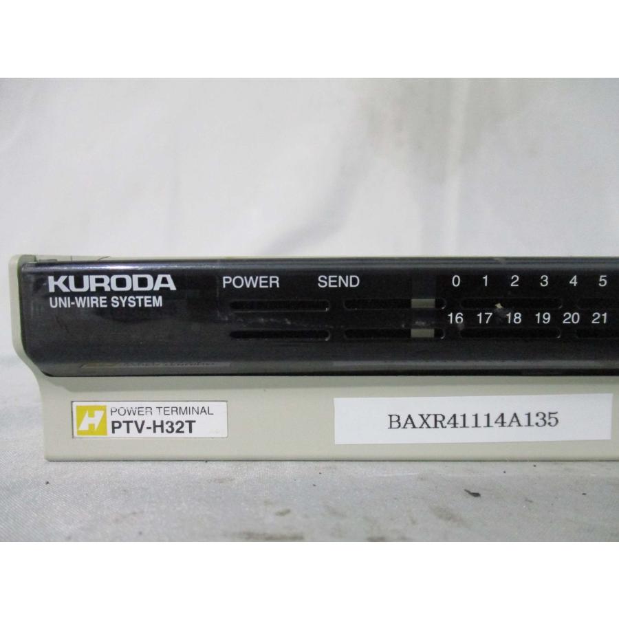 中古 Kuroda Uni Wire System Power Terminal Ptv H32t端末ユニット パワーターミナル 