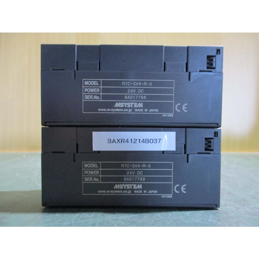 中古MSYSTEM CC-LINKリモート R7C-SV4-R-X 2個(BAXR41214B037) : growdetrading ...