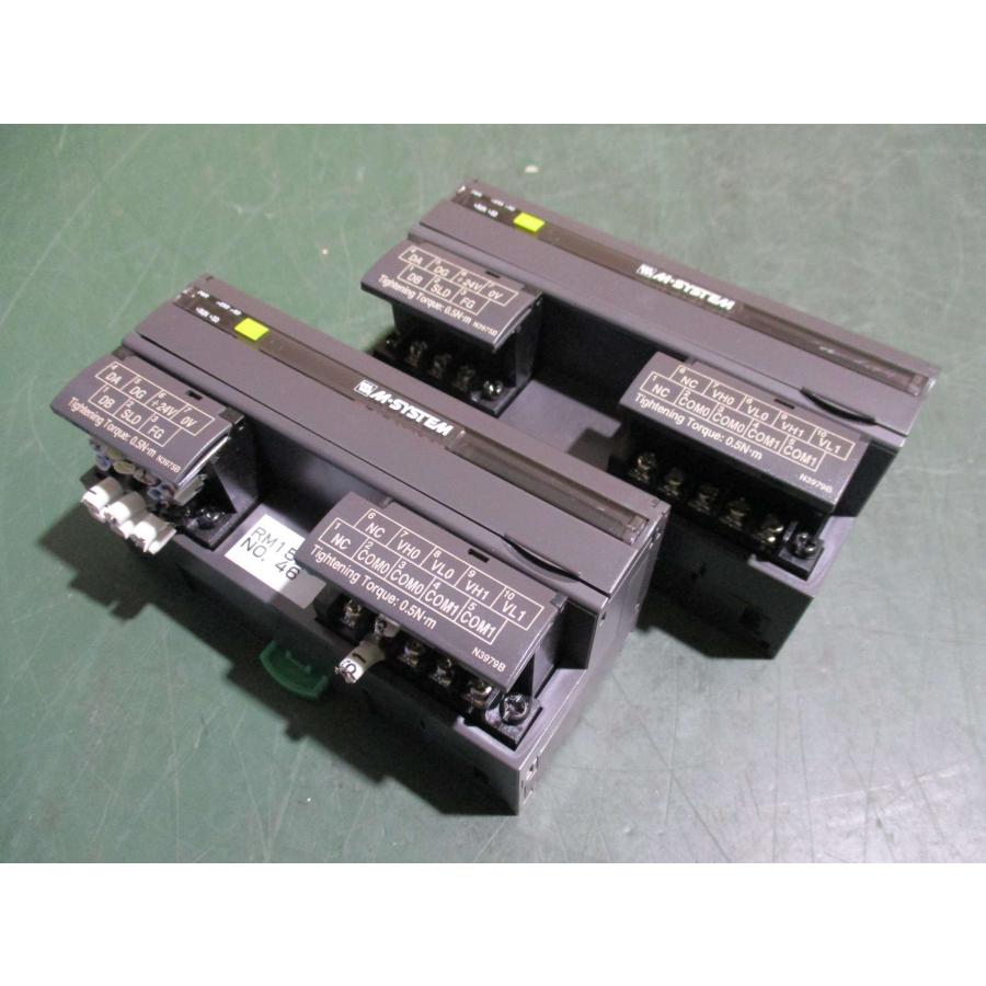 中古MSYSTEM CC-LINKリモート R7C-YV2-R-X 2個(BAXR41214B049) : growdetrading ...