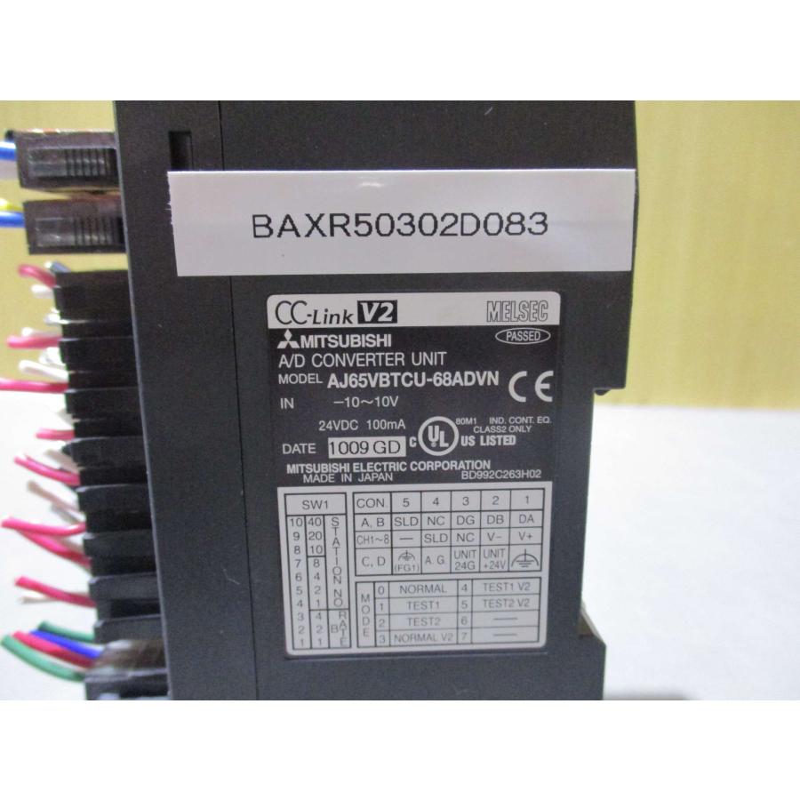 中古 MITSUBISHI A/D CONVERTER UNIT AJ65VBTCU-68ADVN