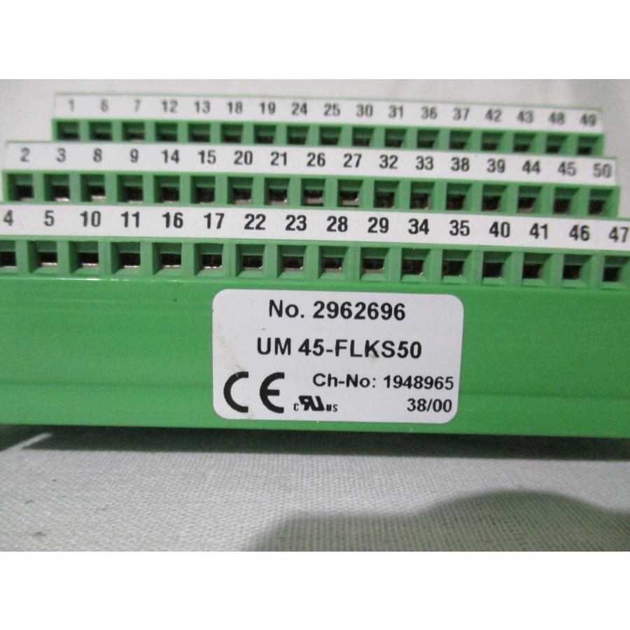 中古 UM 45-FLKS50 端子台 貫通モジュール 4セット(BAYR40809C162) : growdetrading Yahoo ...