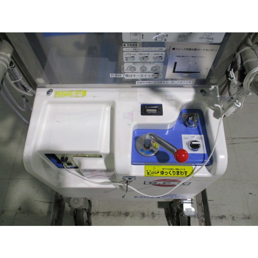 中古 OKUDAYAをくだ屋技研 バッテリー式パワーリフタースタンダード