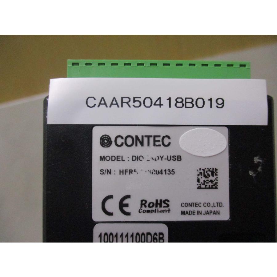 中古 CONTEC DIO-24DY-USB 非絶縁型双方向デジタル入出力ターミナル