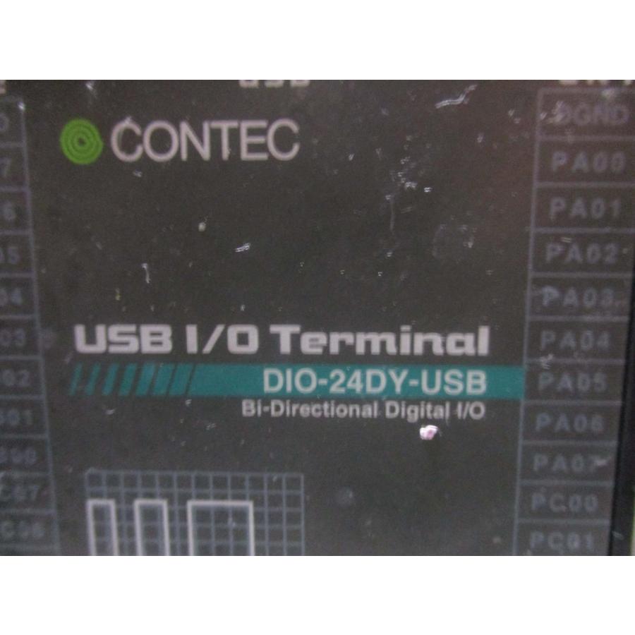 中古 CONTEC DIO-24DY-USB 非絶縁型双方向デジタル入出力ターミナル