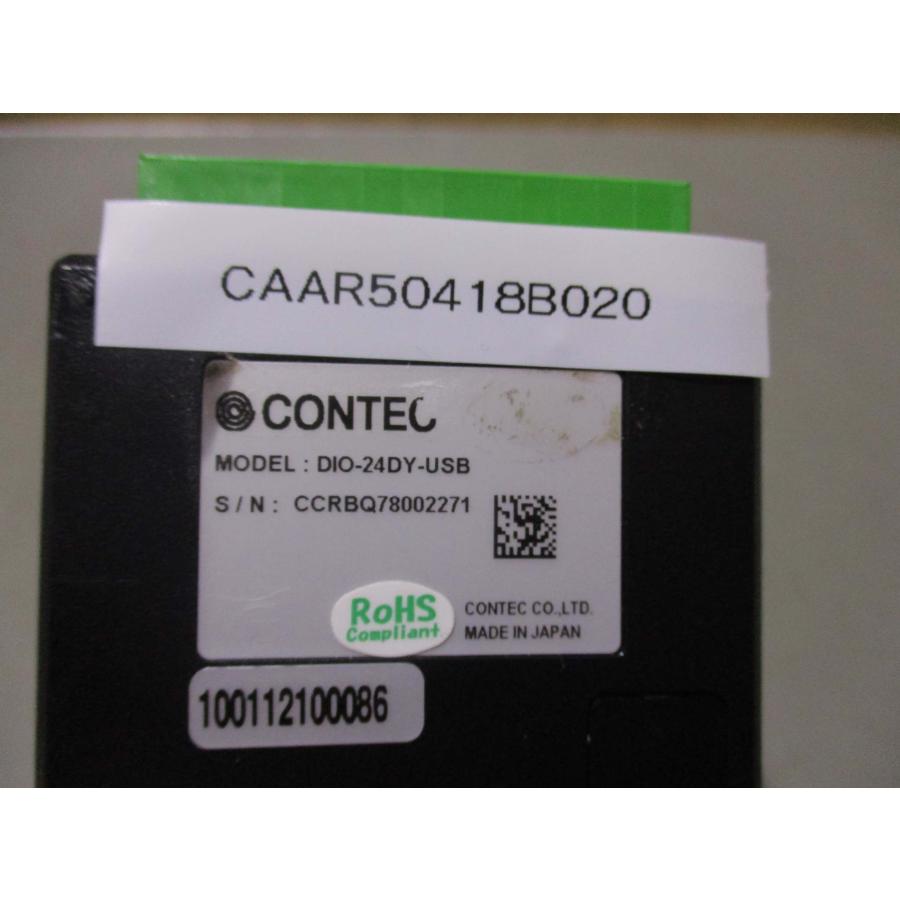 中古 CONTEC DIO-24DY-USB 非絶縁型双方向デジタル入出力ターミナル