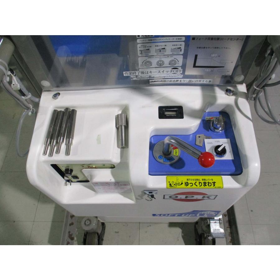 中古 OKUDAYAをくだ屋技研 バッテリー式パワーリフター 中古 OKUDAYAをくだ屋技研 バッテリー式パワーリフター