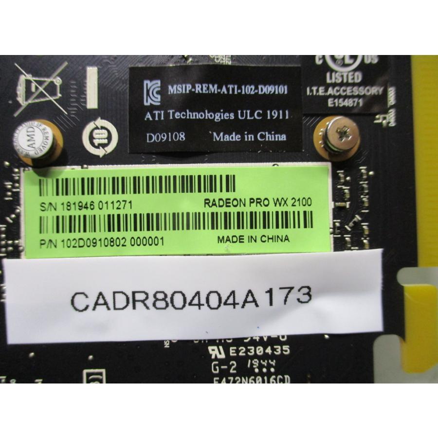 中古 AMD Radeon Pro WX2100 2GB GDDR5 ロープロ対応 グラフィック