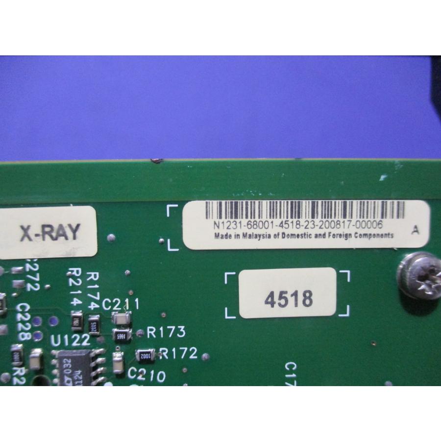 中古 AGILENT N1231-20001 REV D040603 (CAER80331D241)