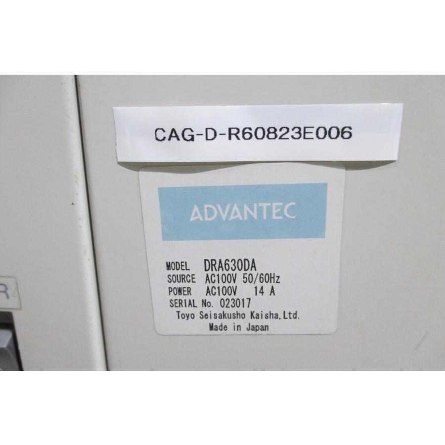 中古 ADVANTEC DRA630DA 定温乾燥器 <送料別> 通電ok(CAG-D 中古 ADVANTEC DRA630DA 定温乾燥器 <送料別> 通電ok(CAG-D