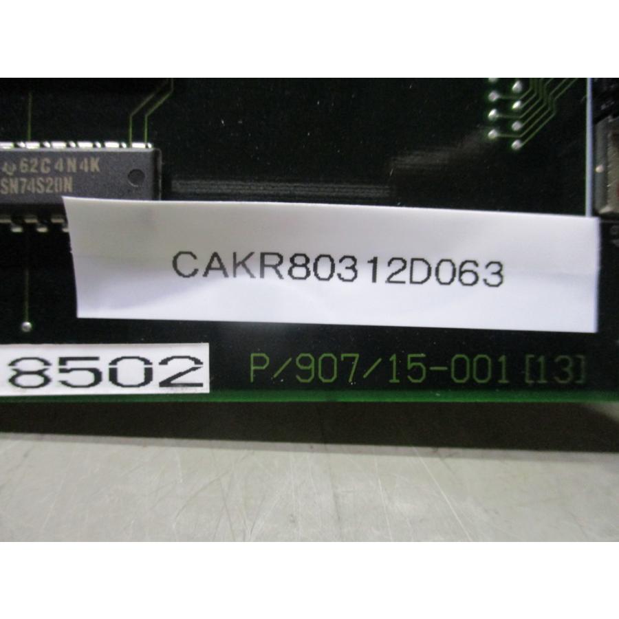 92559696_6