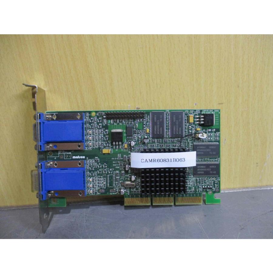 AGP card Matrox 846-0201 Rev A MGI G4+M4A32DG Rev 205 MT02910 Dual VGA