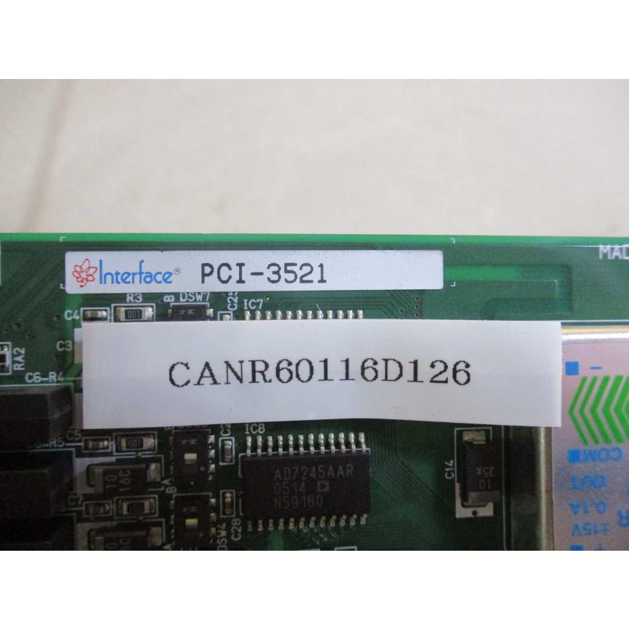 お値下げしました  INTERFACE PCI-3521 AD/AD変換ボード (CANR60116D126)