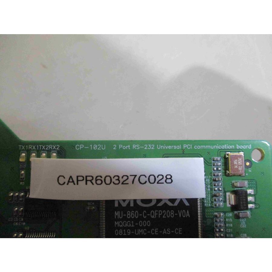 中古 MOXA CP-102U 2ポート RS-232 Universal PCIシリアル通信ボード