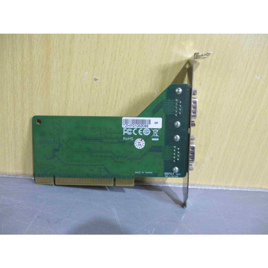 中古 MOXA CP-102U 2ポート RS-232 Universal PCIシリアル通信ボード