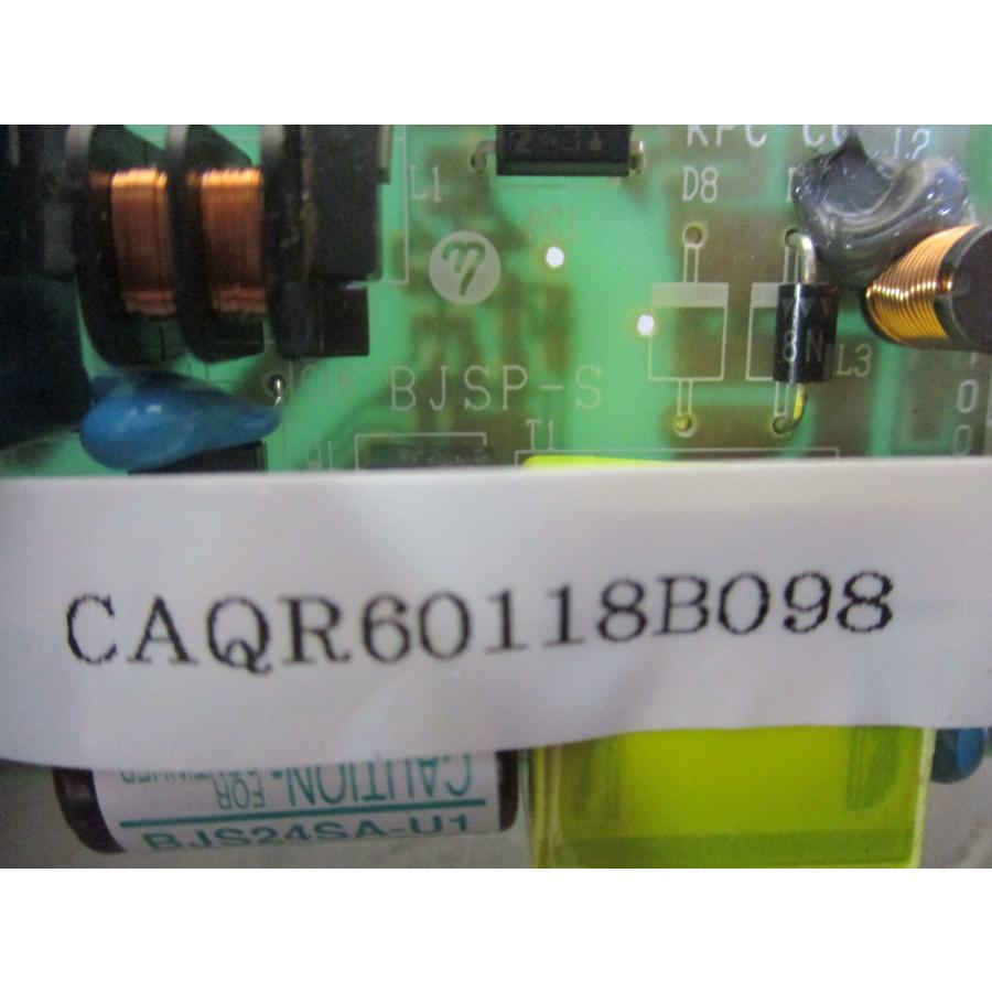 中古 KPC CG BJSP-S スイッチング電源 4個 (CAQR60118B098