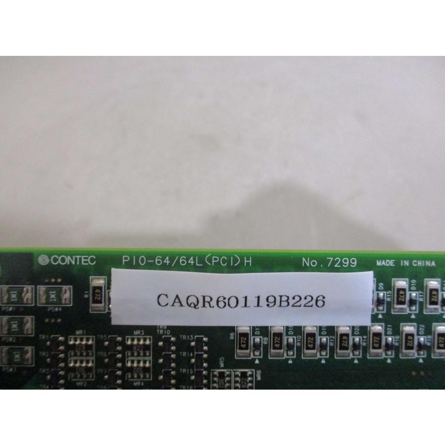 年末のプロモーション  CONTEC PCB BOARD PIO-64/64L(PCI)H (CAQR60119B226)