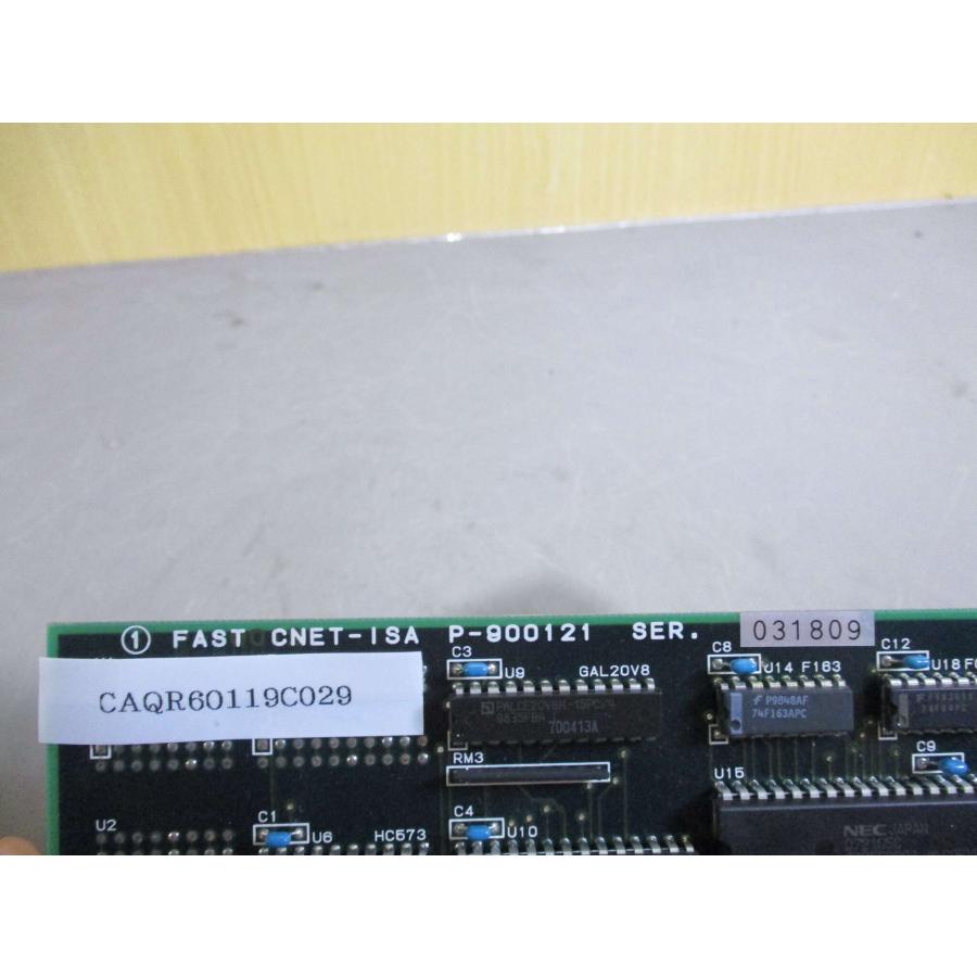 中古 FAST CNET-ISA P-900121 SER (CAQR60119C029) : growdetrading Yahoo ...