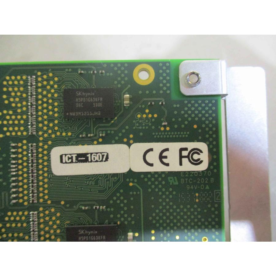 国内では販売  FUJITSU DESIGNED AND ASSEMBLED IN EUROPE ICT-1607 (CAQR60119C041)