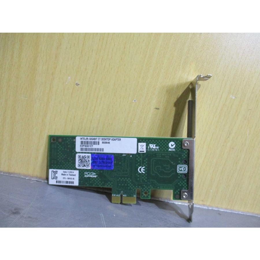 中古 INTEL GIGABIT CT DESKTOP ADAPTER EXPI9301CT CPU-E98152(B 