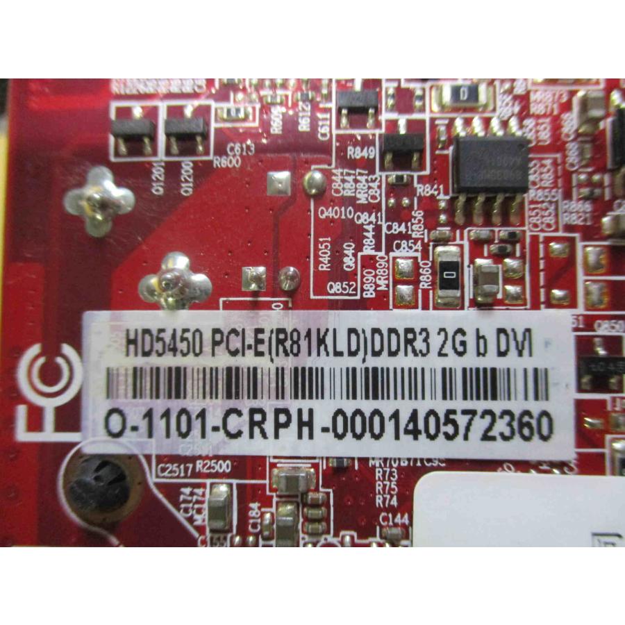 買い新作  PowerColor ATI Radeon AX5450 2GBK3-SH(CAQR60122D003)