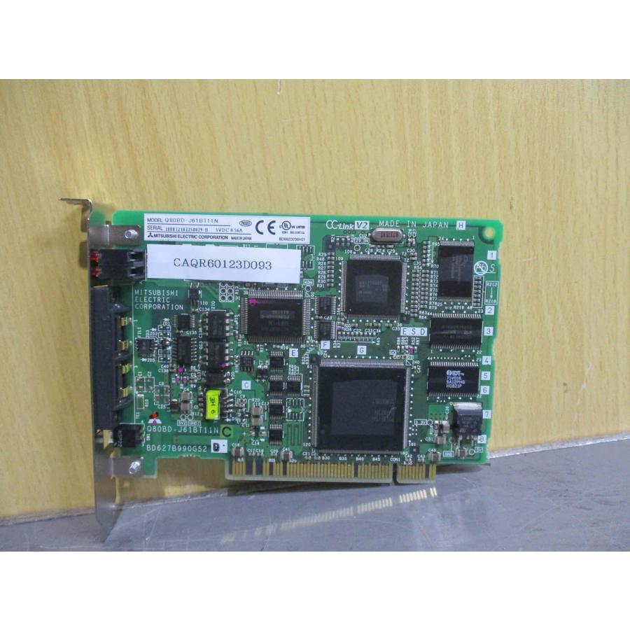 Mitsubishi Electric Q80BD-J61BT11N-H1 download instruction ... - IO