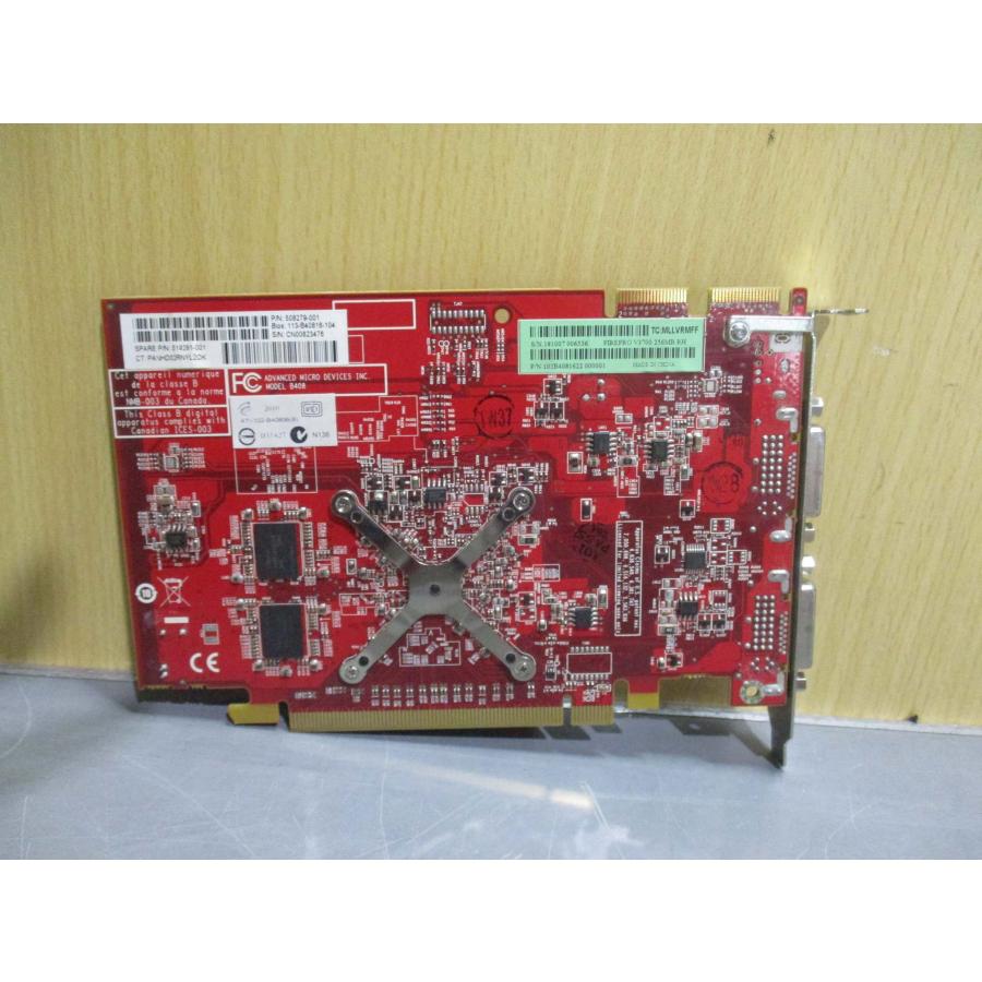 中古 ADVANCED MICRO DEVICES B408 FirePro V3700 256MB RH TC:MLLVRMFF ...