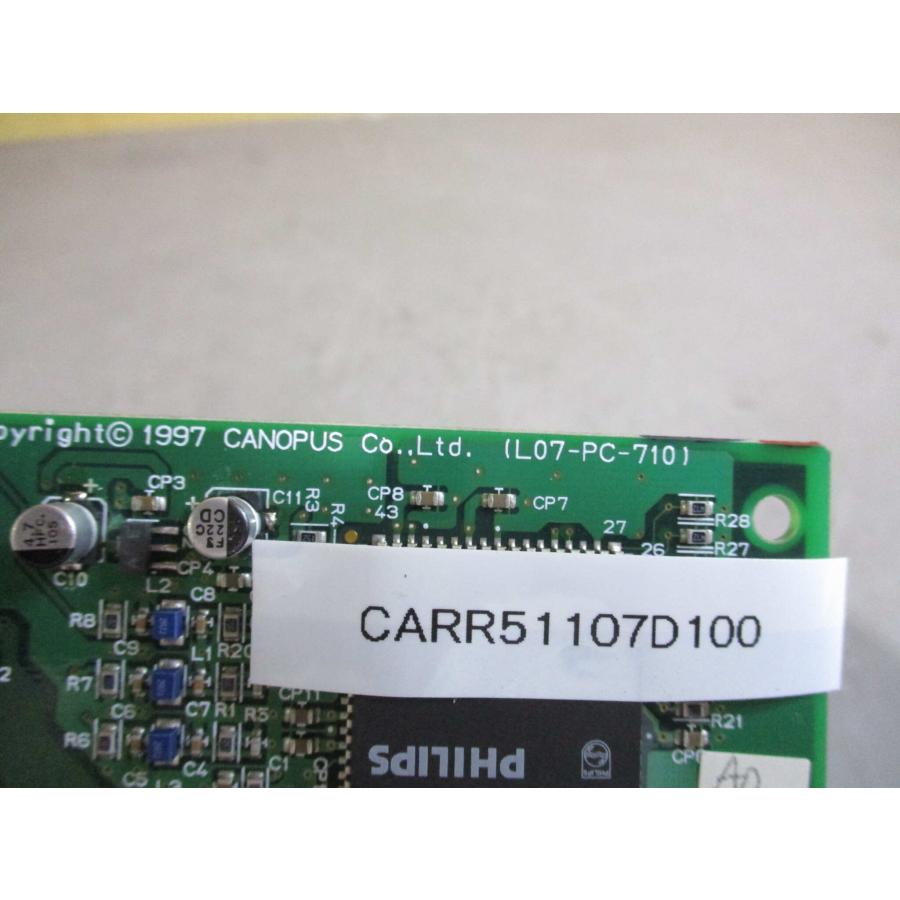 拡張カード CANOPUS Video Capture Card L07-PC-710 中古 CANOPUS Video Capture Card L07-PC-710 産業機器ボード