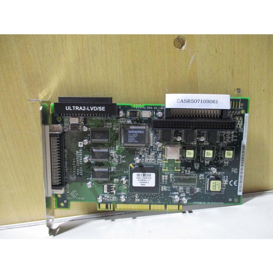 中古 Adaptec AHA-2940U2W Ultra2 Wide SCSI PCI Adapter