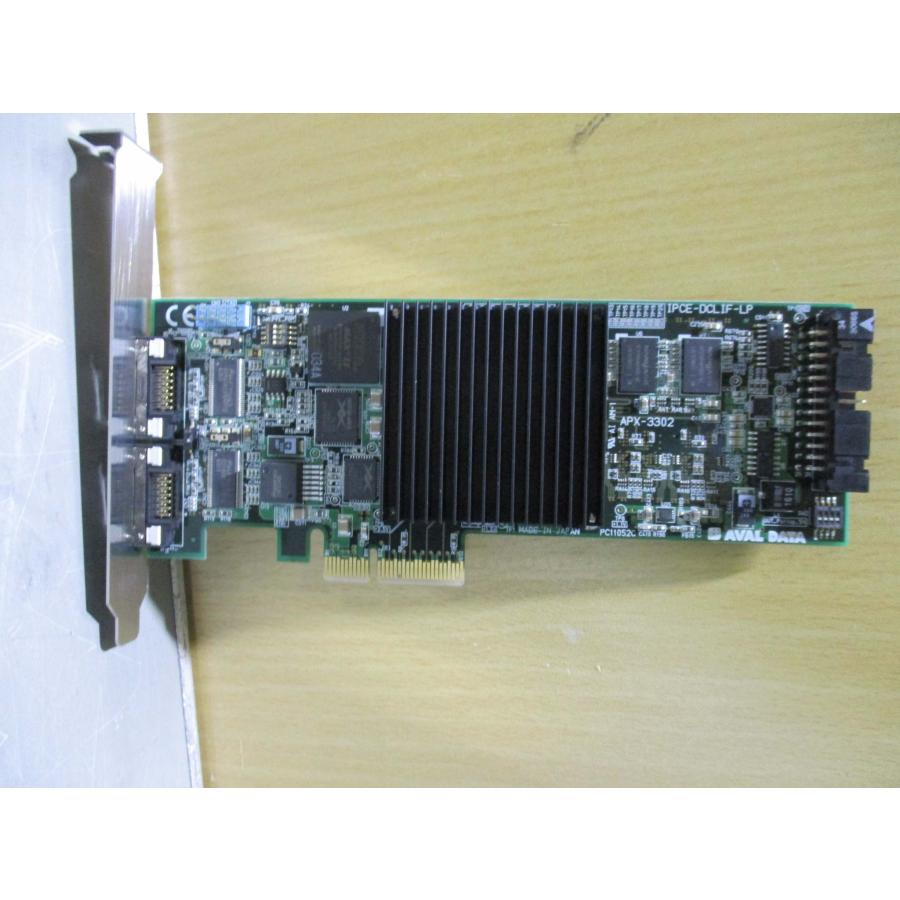 中古 AVAL DATA APX-3302 IPCE-DCLIF-LP(CASR50803C159