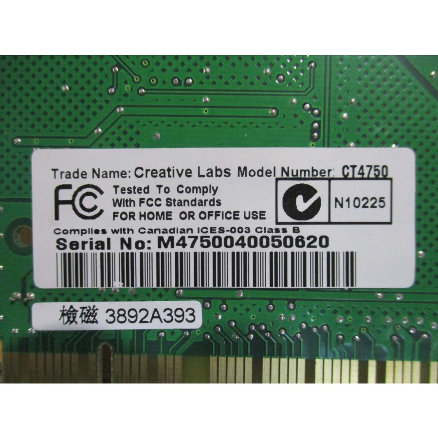 中古 Creative Labs CT4750 Sound Blaster PCI 128 Ensoniq CT5880