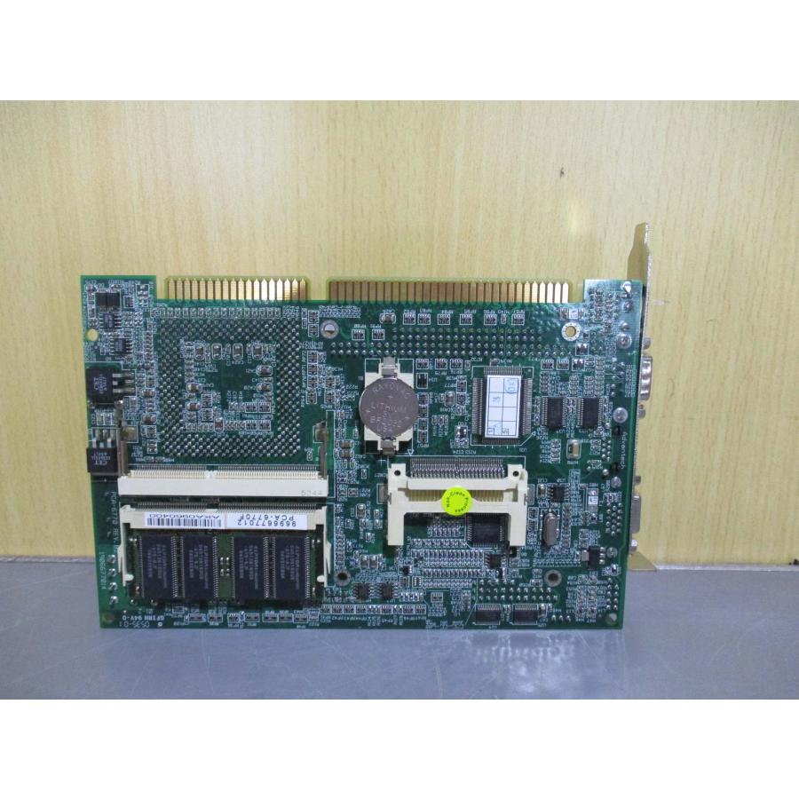 Inverter Inverteur Apple pour macbook pro 17inch A1229