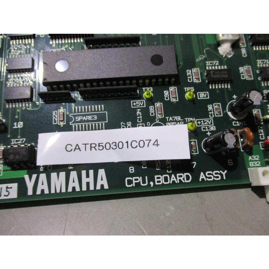 中古 YAMAHA CPU BOARD ASSY KJ1-M4210-015(CATR50301C074