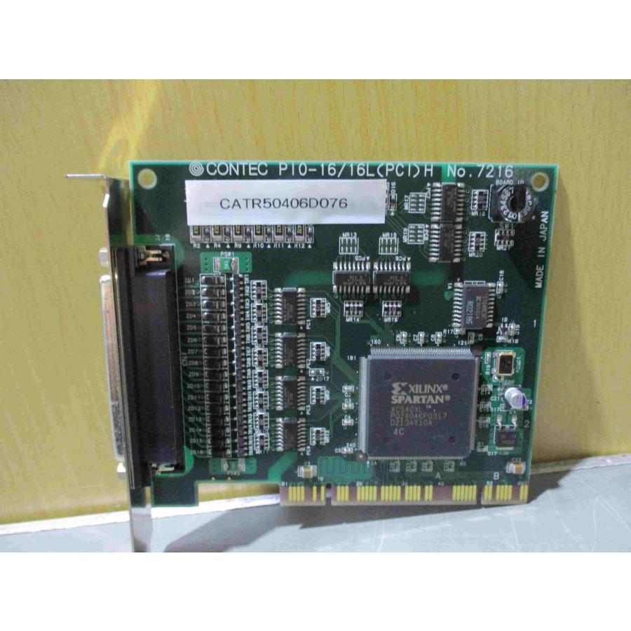 中古 CONTEC 絶縁型デジタル入出力ボード PIO-16/16L(PCI)H