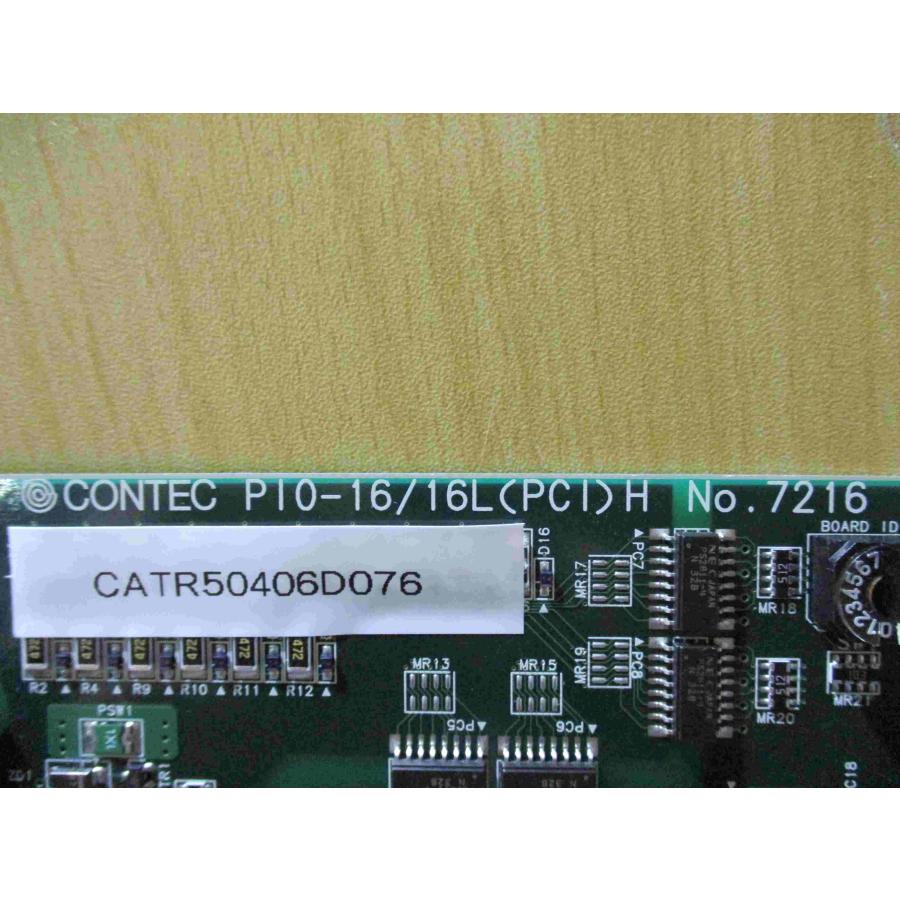 中古 CONTEC 絶縁型デジタル入出力ボード PIO-16/16L(PCI)H