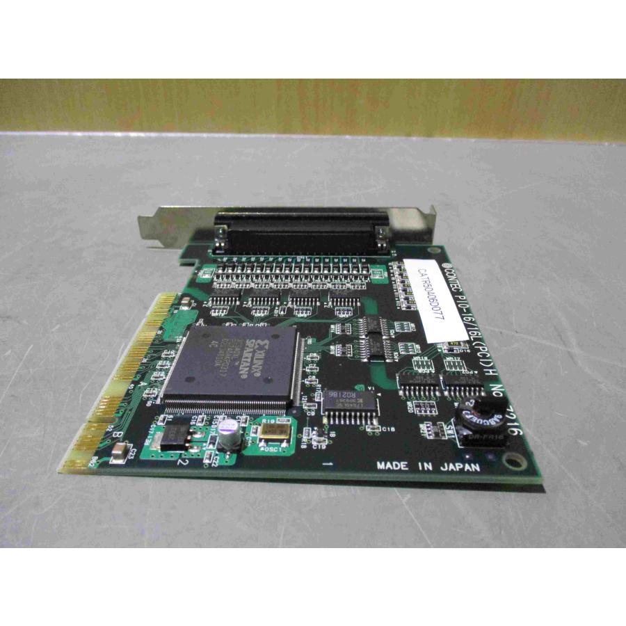 中古 CONTEC 絶縁型デジタル入出力ボード PIO-16/16L(PCI)H