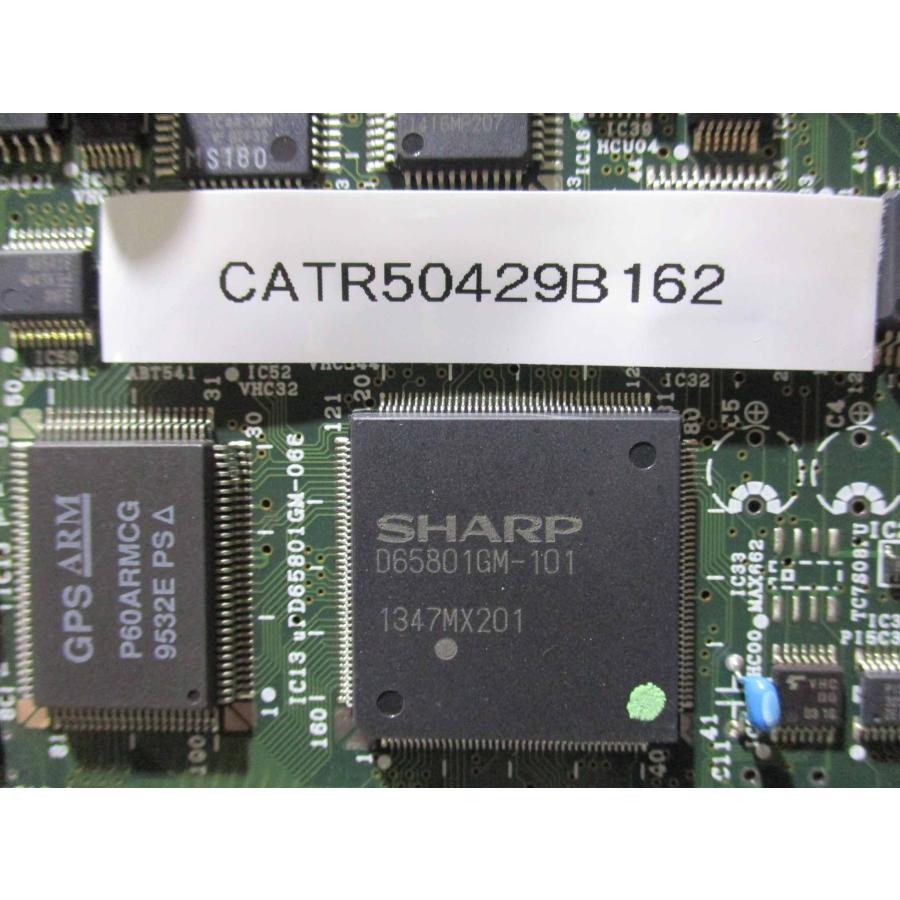 中古 SHARP Y6256NC-59 Z512J 基盤(CATR50429B162) : growdetrading