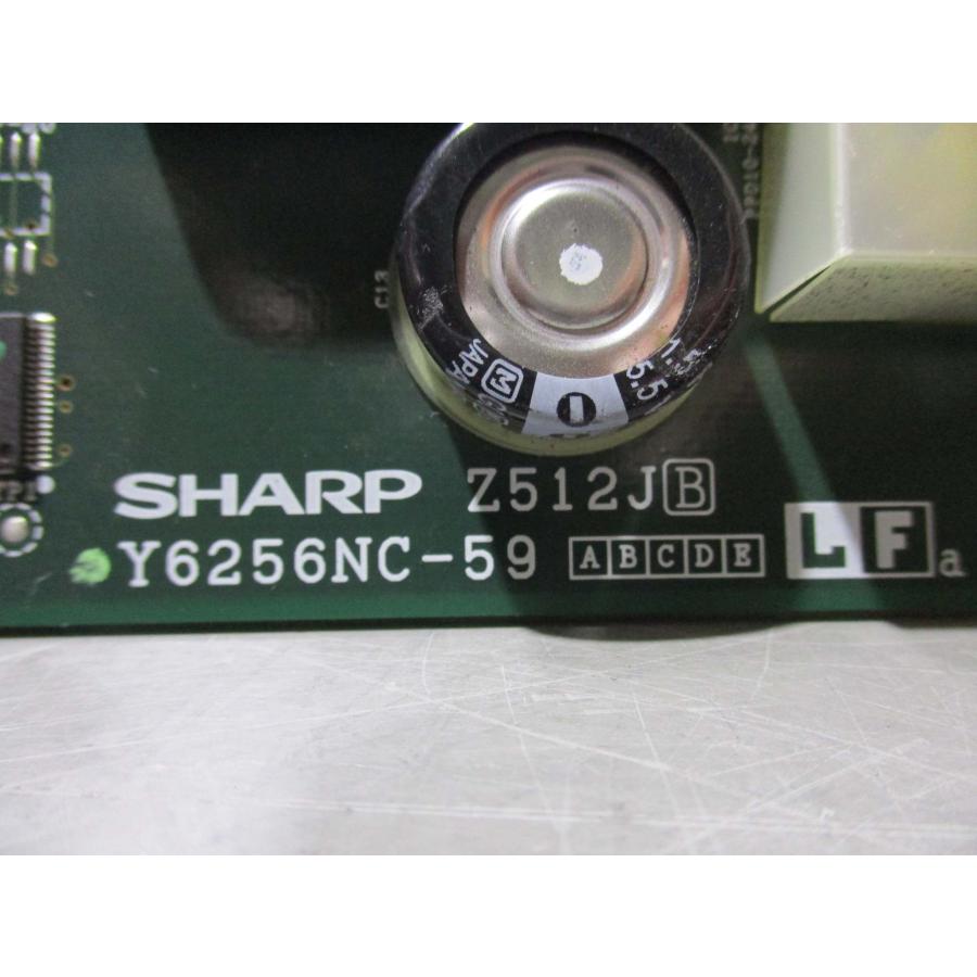 中古 SHARP Y6256NC-59 Z512J 基盤(CATR50429B162) : growdetrading