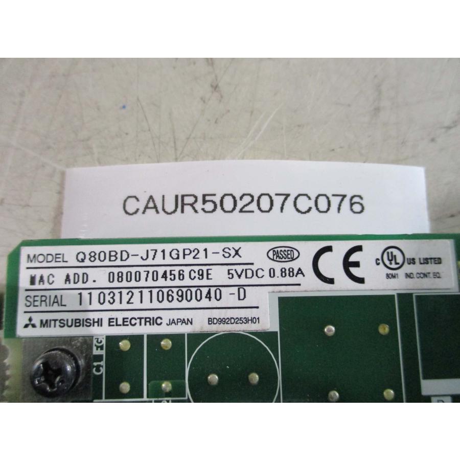 中古 MITSUBISHI Q80BD-J71GP21-SX ネットワークインターフェースボード(CAUR50207C076)