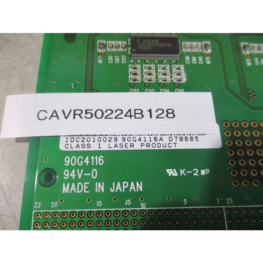 中古CLASS 1 LASER PRODUCT 90G4116, 90G4116A D78665 BOARD(CAVR50224B128)｜growdetradingltd｜05