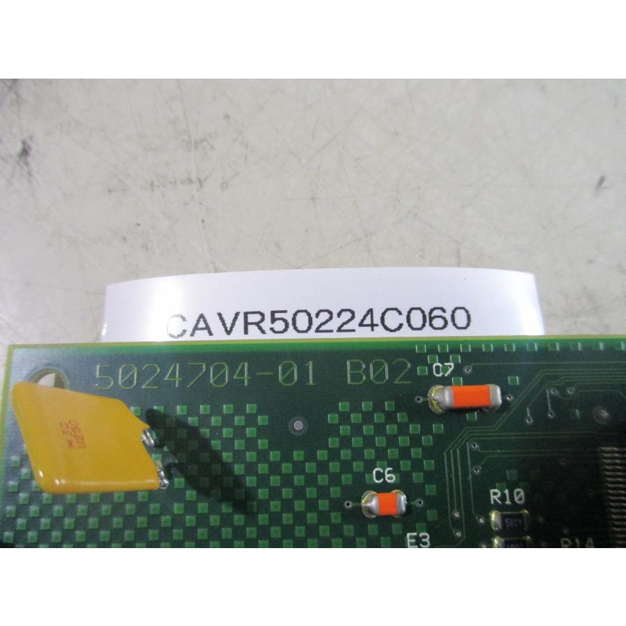 Adaptateur DEC VAX 4108 - DSSI-SCSI Single - 54-24705-01
