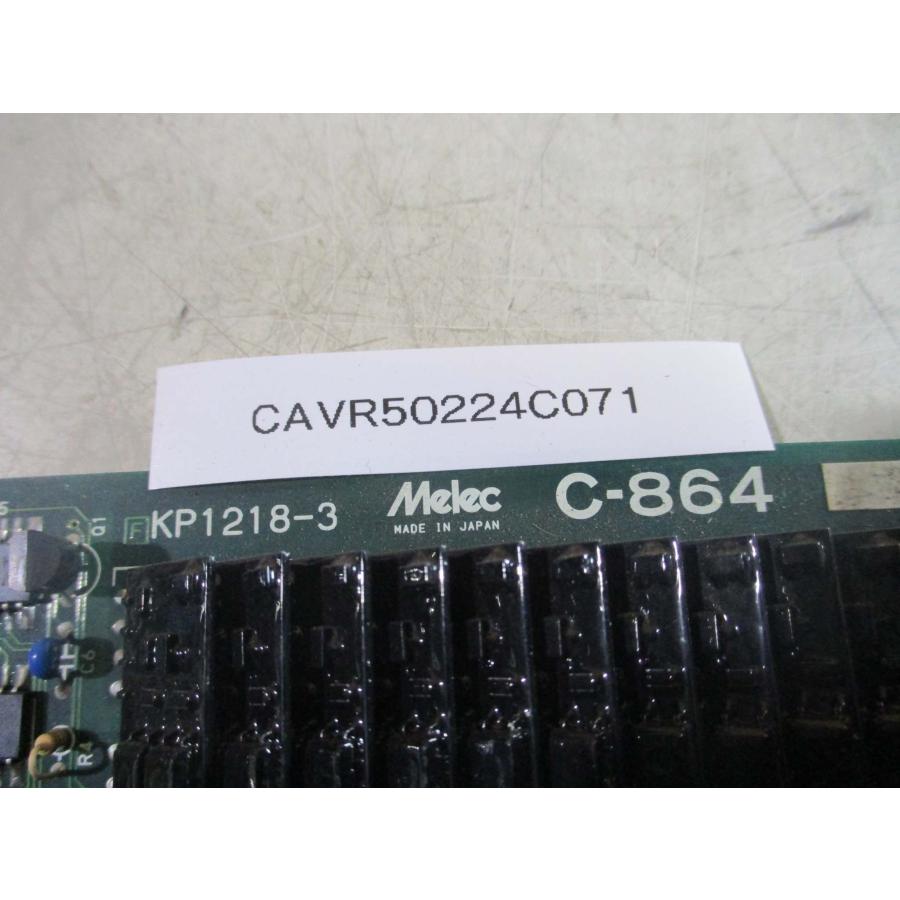 簡単購入 MELEC C-864 Motion Control Card(CAVR50224C071)